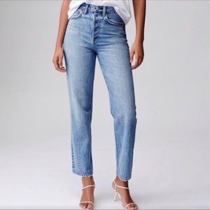 Denim Forum Joni High Rise Loose